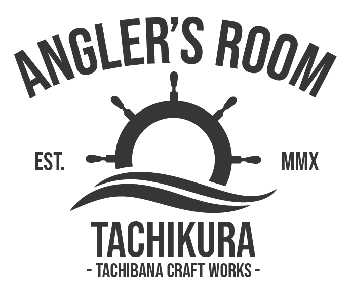 釣りのたちくら アングラーズルーム